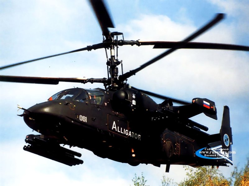 Вертолет ка-52 "Аллигатор"