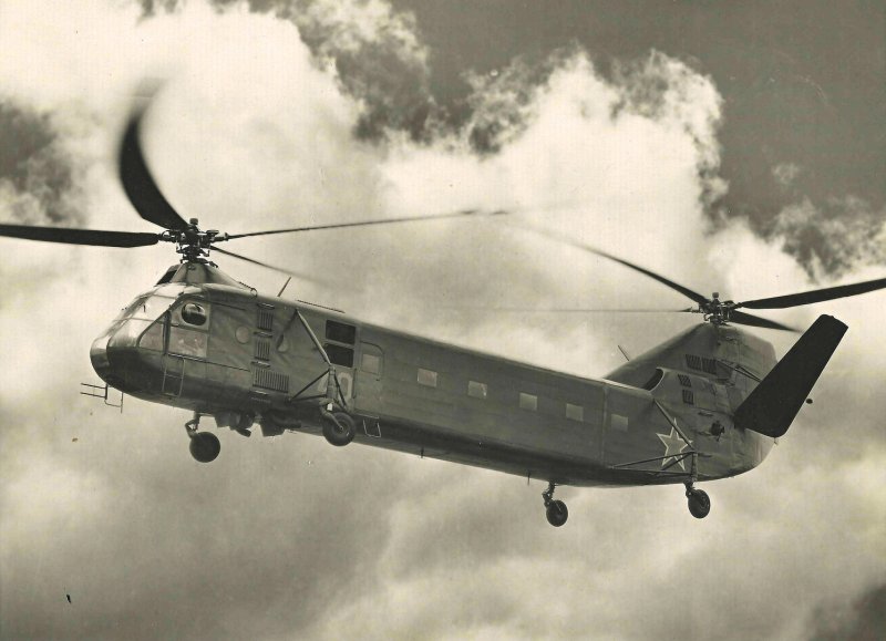 Вертолет Яковлев "як-24