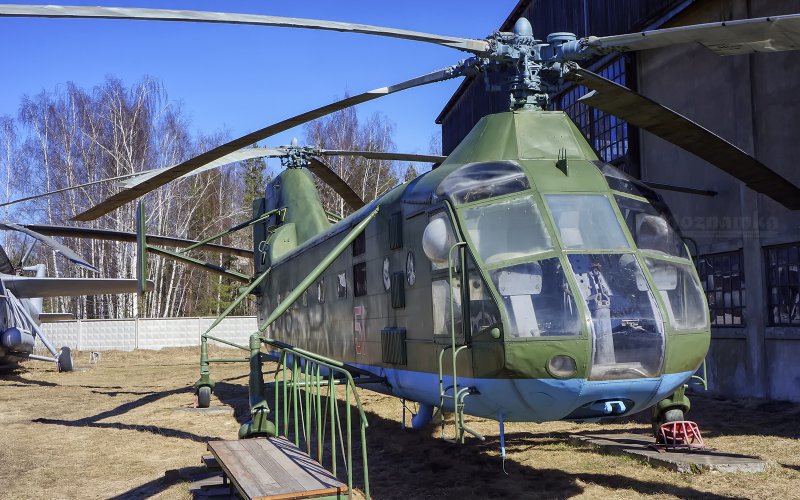 Як-24 вертолёт