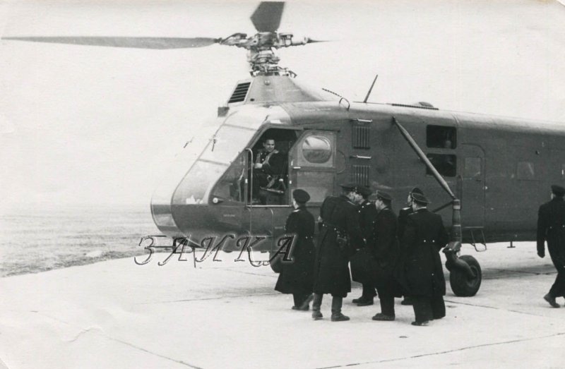 Вертолëт як 84.