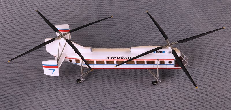 Як-24п вертолет