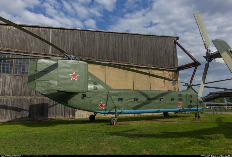 Военно-транспортный вертолёт як-24