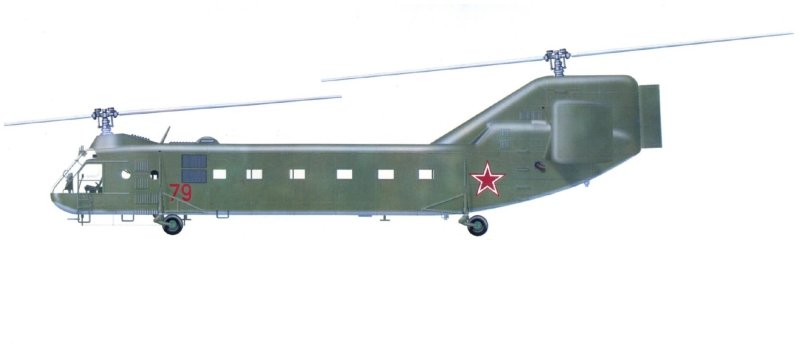 Вертолет Яковлев "як-24