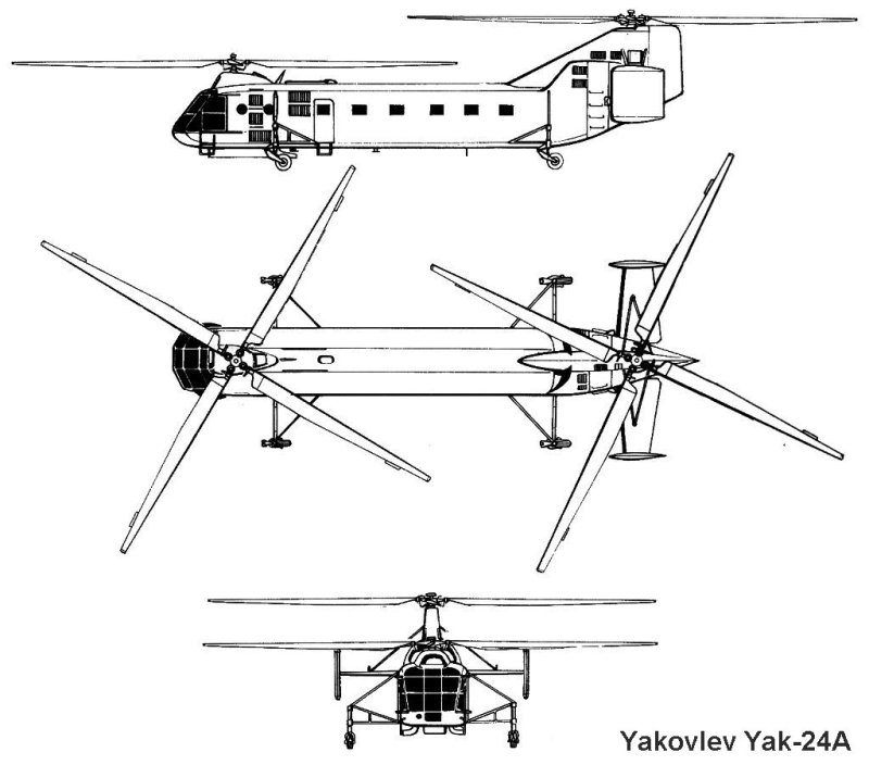 Вертолёт продольной схемы як-24