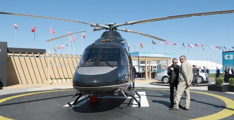 Ансат Макс 2021