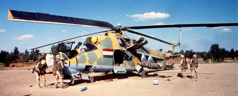 Ми-24 Ирак