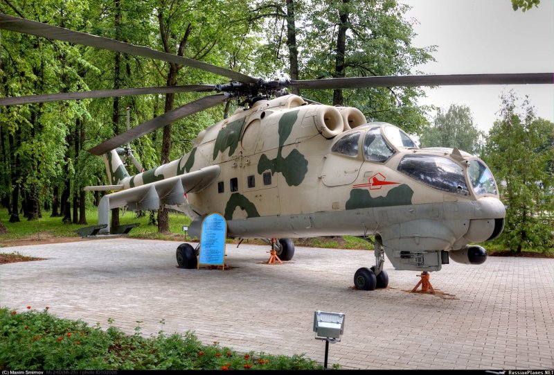 Ми-25ду z-3130