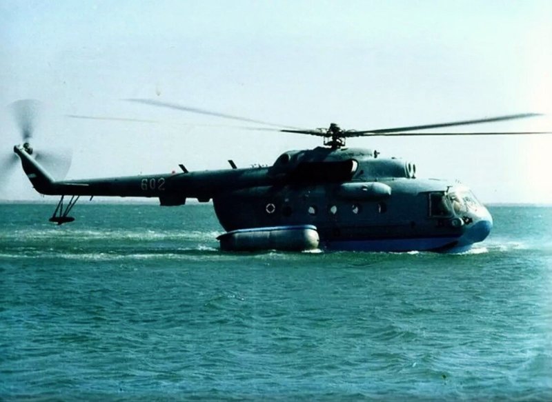 Вертолёт ми-14пс