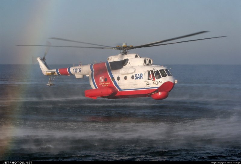 Ми 14пл на воде