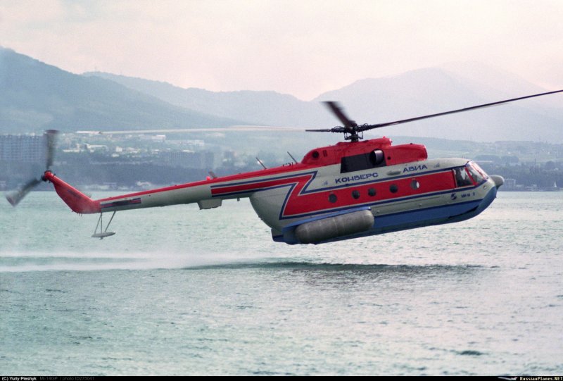 Ми-14 вертолёт