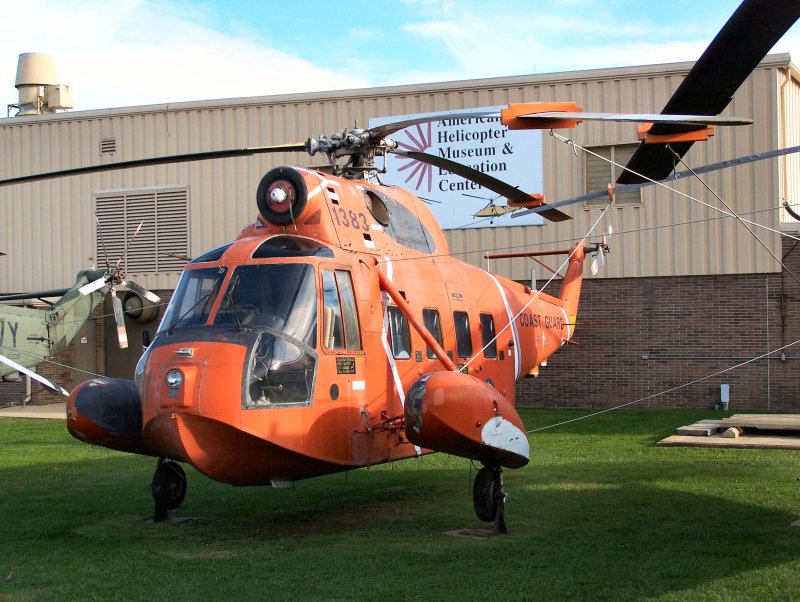 Вертолет HH-52 Sea Guard
