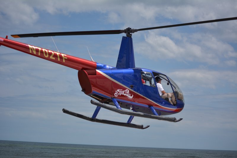 Синий вертолет