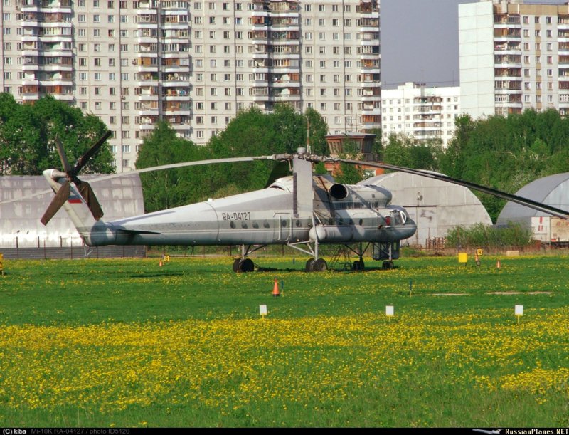 НПО взлёт Солнцево