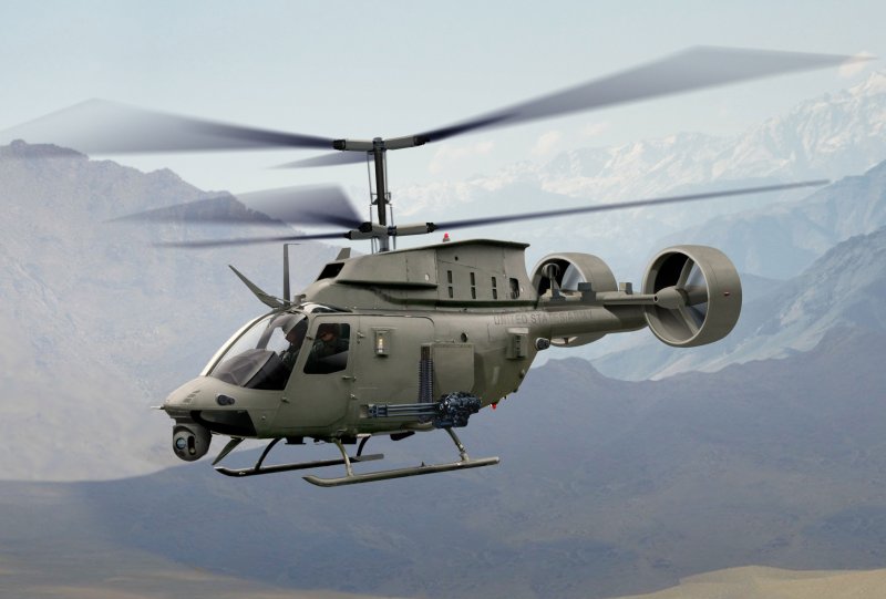 Вертолет Eurocopter ec175