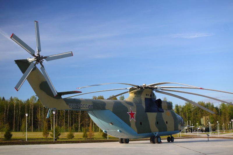 Ми 26 парк Патриот