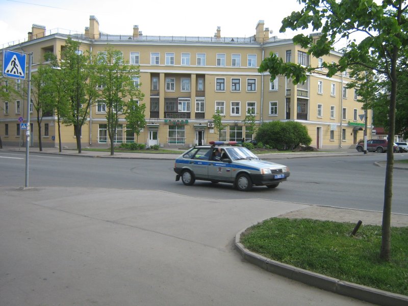 Магазин Кривой Колпино