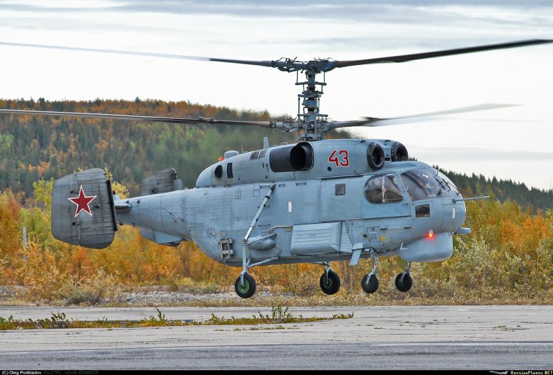 Североморск 1 Авиагородок