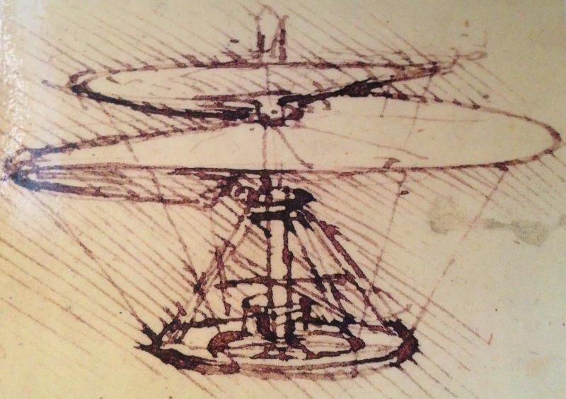 Leonardo da Vinci вертолет