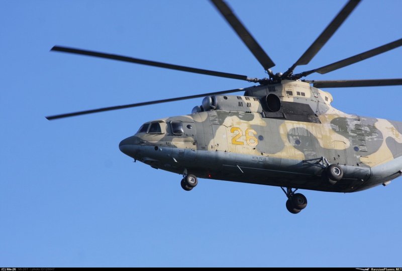 Вертолет корова ми-26