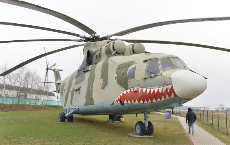 Ми 26 корова