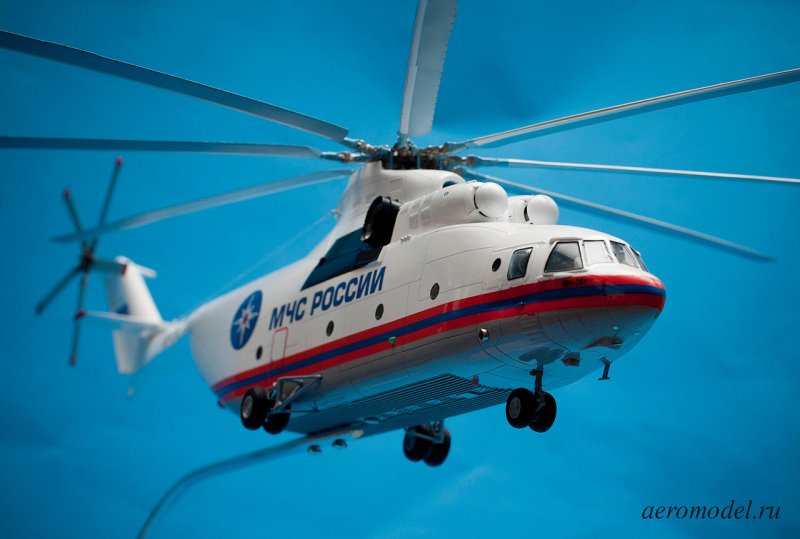 Спасательный вертолет ми 26