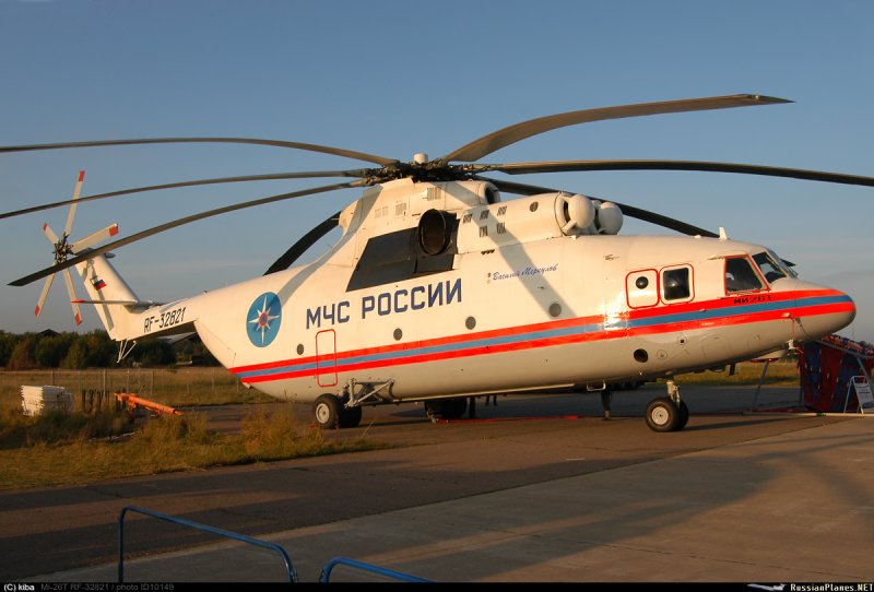 Спасательный вертолет ми 26