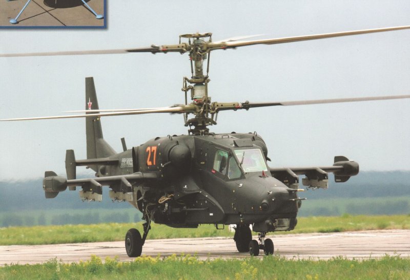 Вертолет ка-50 "черная акула"
