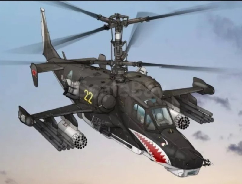 Ка-50 черная акула