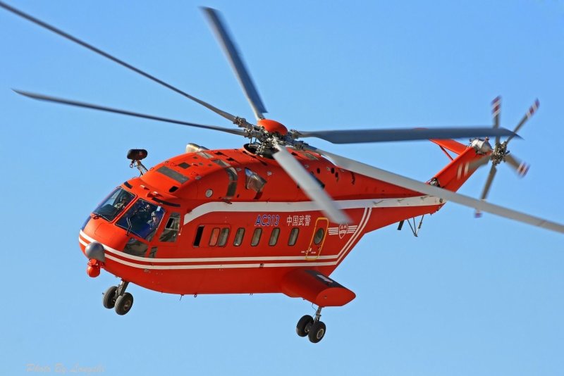 AC 313 вертолет