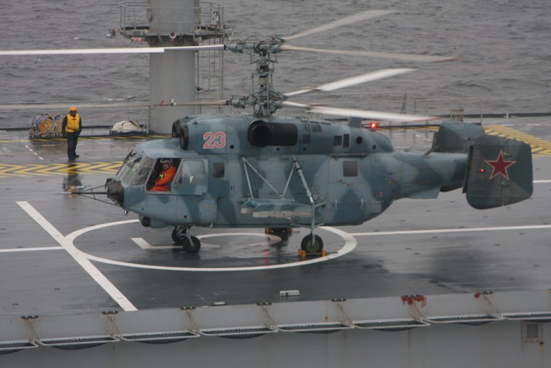 Противолодочный вертолет ка-29