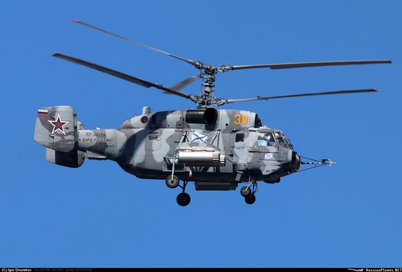 Камов ка-29
