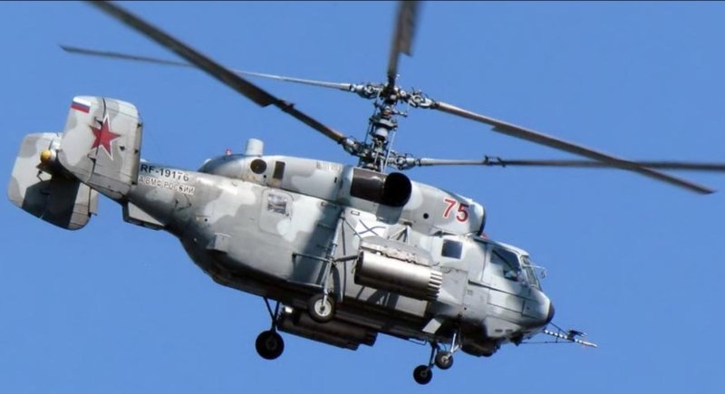 Ми-29 вертолет