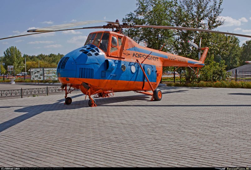 Ми-4 вертолёт Аэрофлот