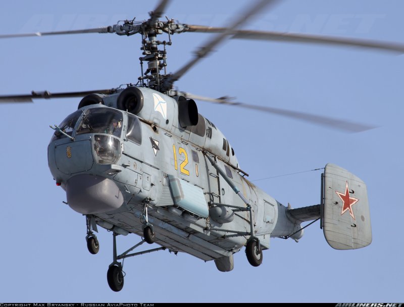 Ка-27 вертолёт