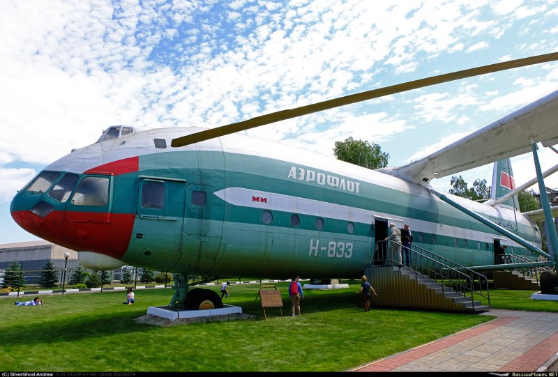 Ми-12 МВЗ
