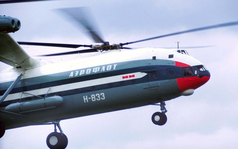 Б 12 вертолет