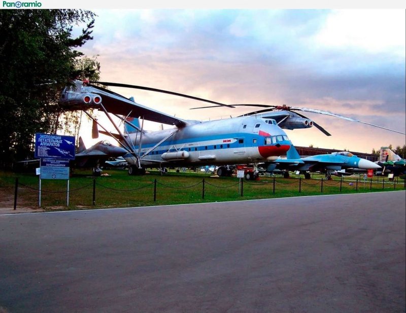 Вертолет ми Монино в 12