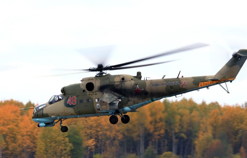 Ми-24 вертолет ВВС России