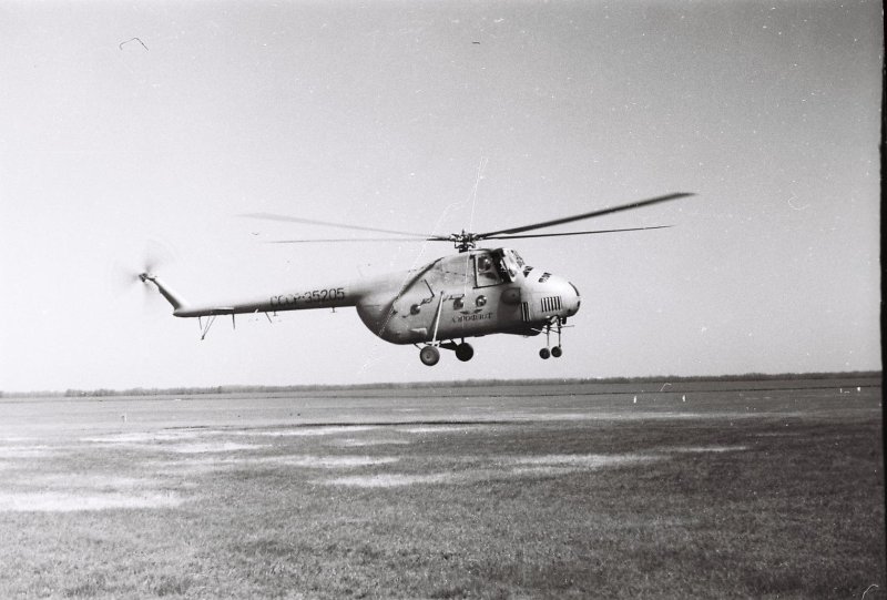 Ми-4 ВВС СССР