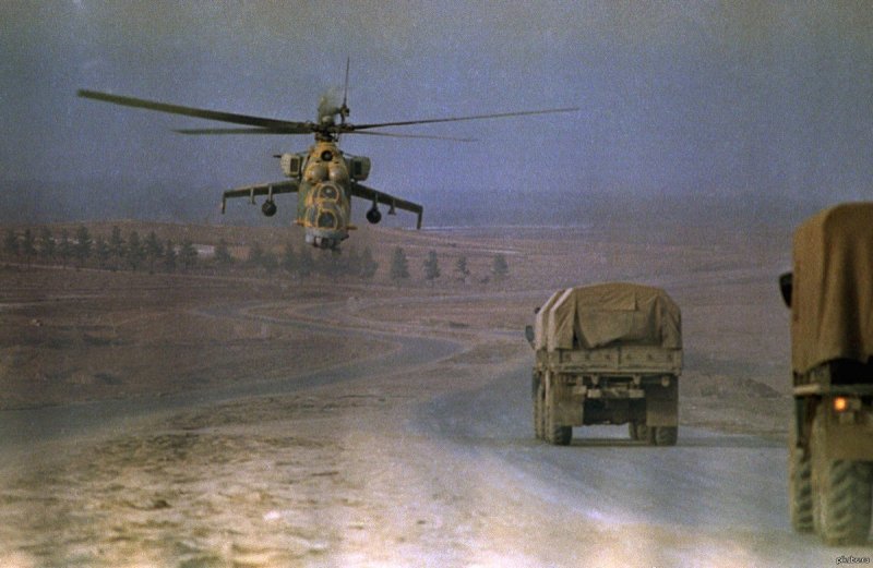 Вертолет ми-24 в Афганистане