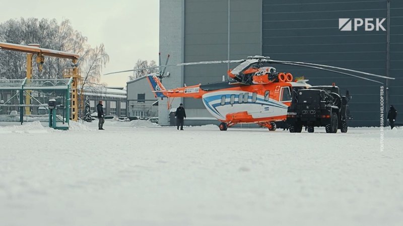 Ми-171а3 вертолет