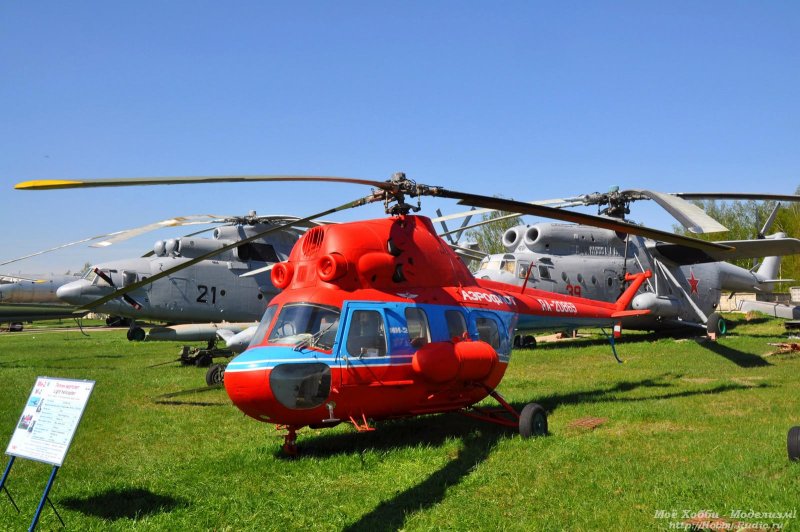 Вертолет ми-2 в Монино