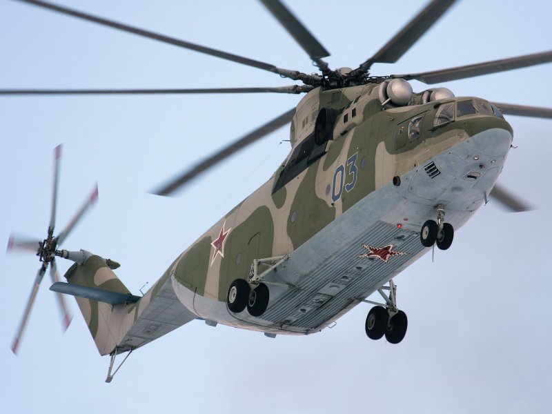 Вертолёт ми-26