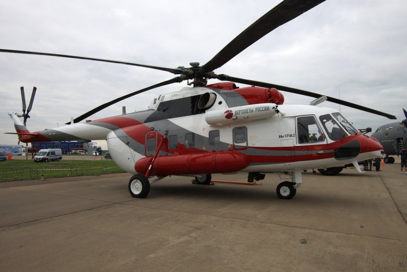Ми-171а3 вертолеты России