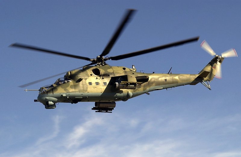 Боевой вертолёт ми-24