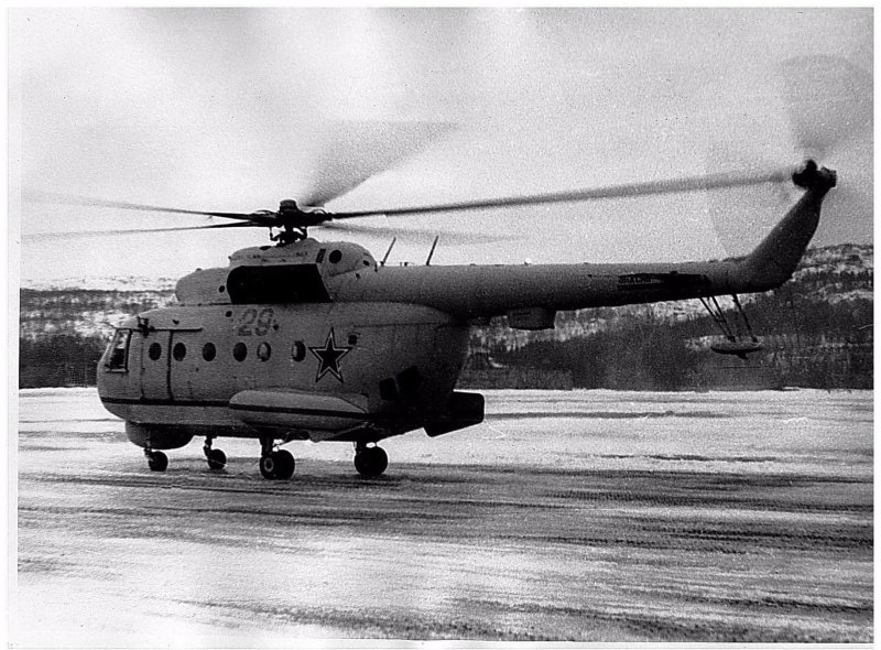 Ми-14пл СССР