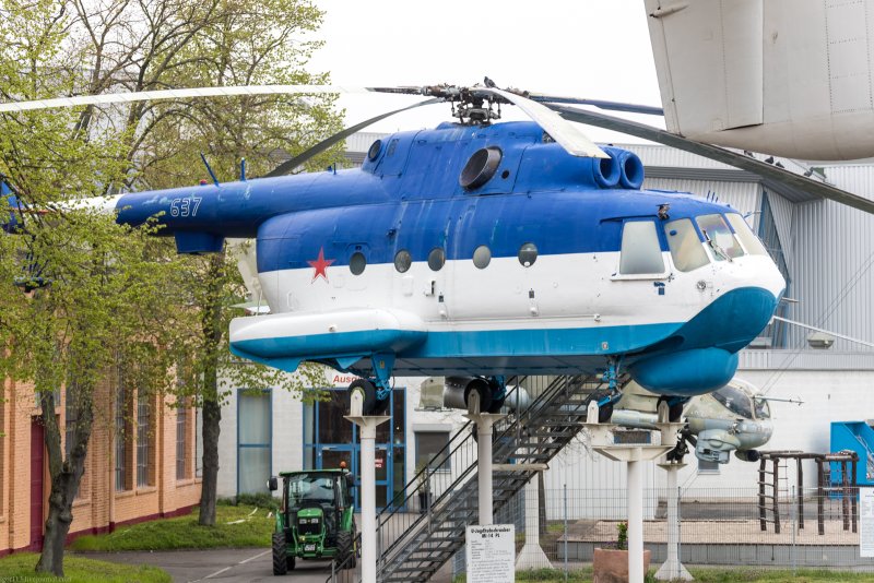 Ми-14пж Элиминатор