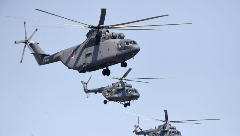 Ми-8 вертолёт
