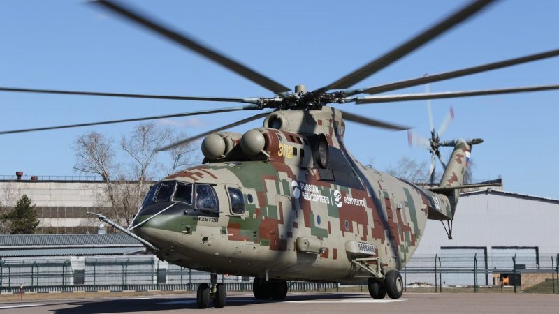 Тяжелый вертолет ми-26