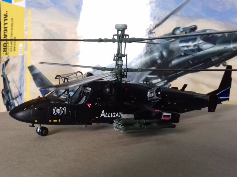 Ка-52 Аллигатор чёрный